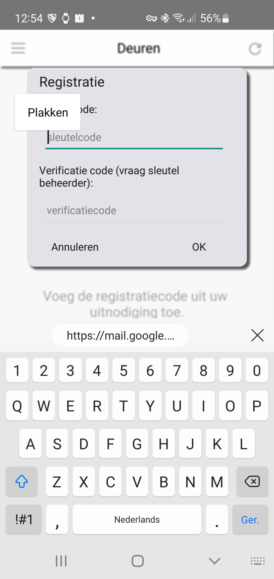 Screenshot 20220201 125422 Access